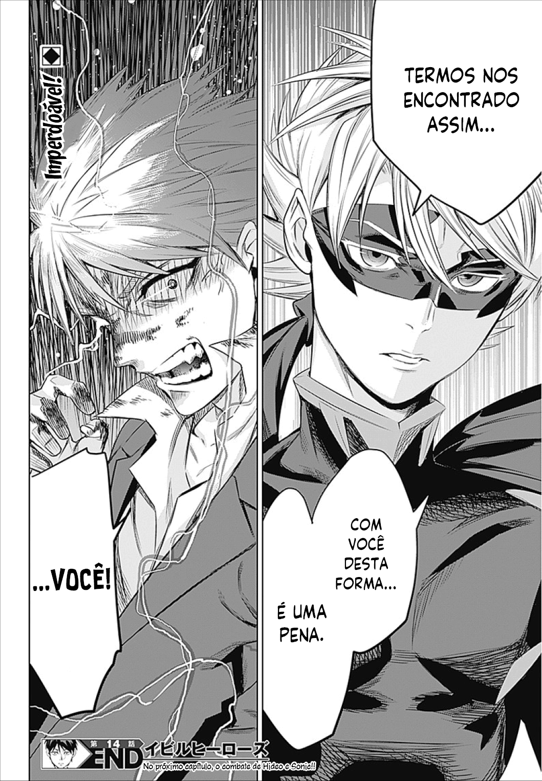 Evil Heroes Capítulo 14 Página 17