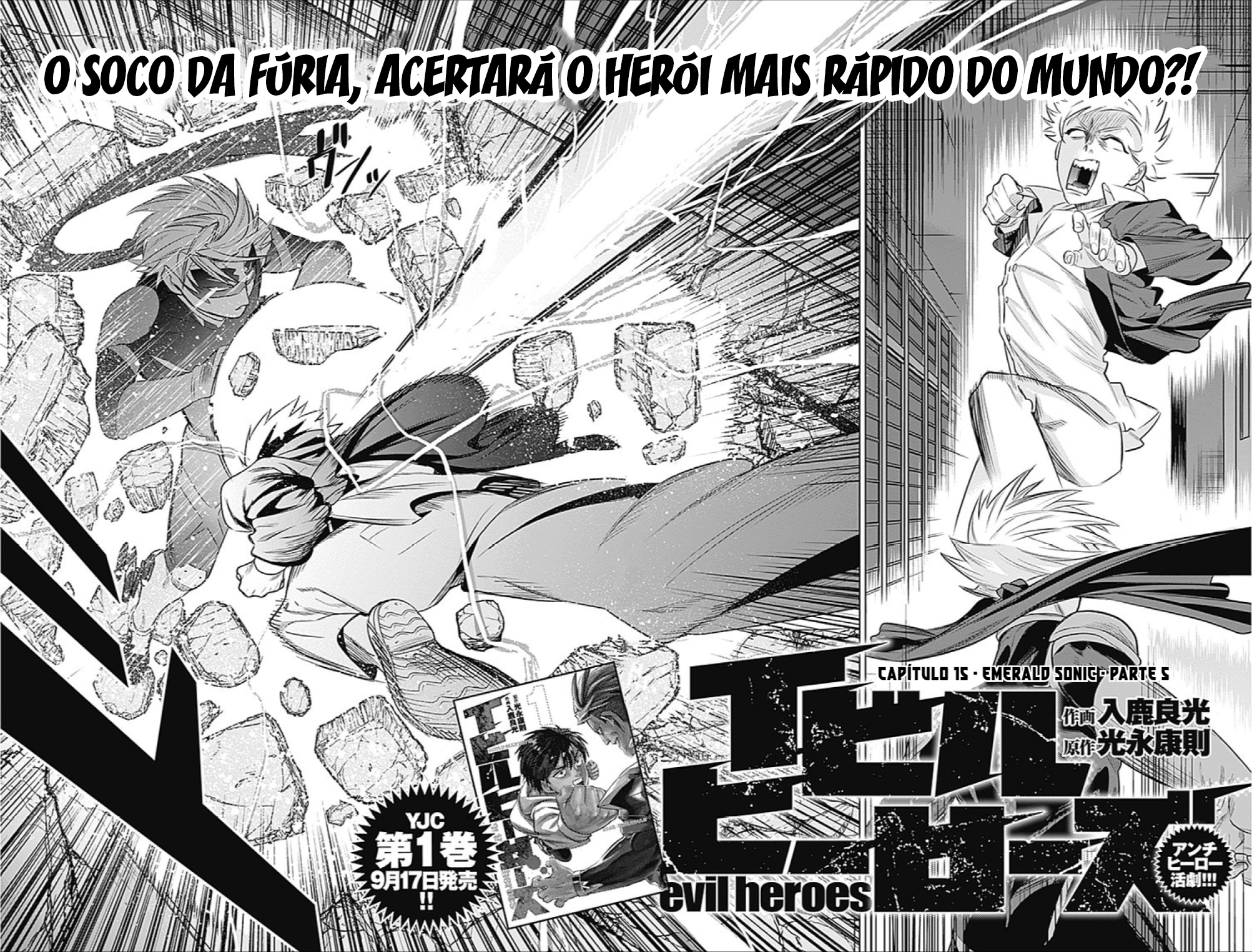 Evil Heroes Capítulo 15 Página 3