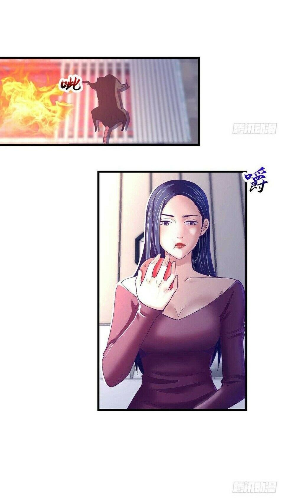 Wo De Zhuanshu Mengjìng Youxì - Dreamland Adventure Capítulo 12 Página 5