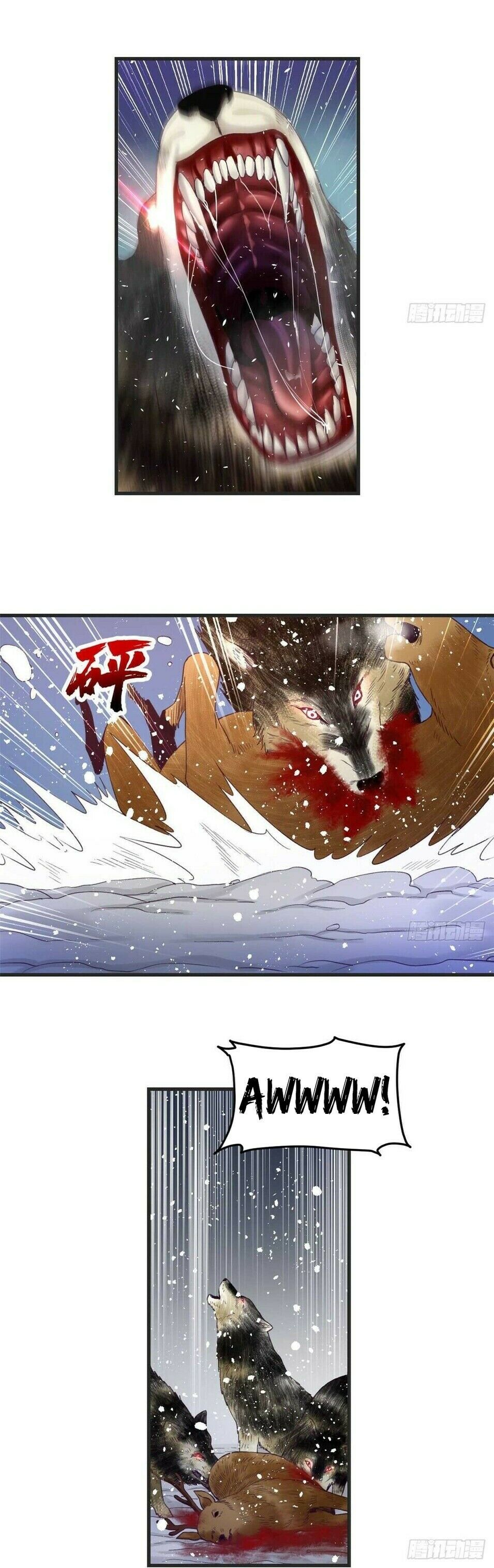 Wo De Zhuanshu Mengjìng Youxì - Dreamland Adventure Capítulo 15 Página 7