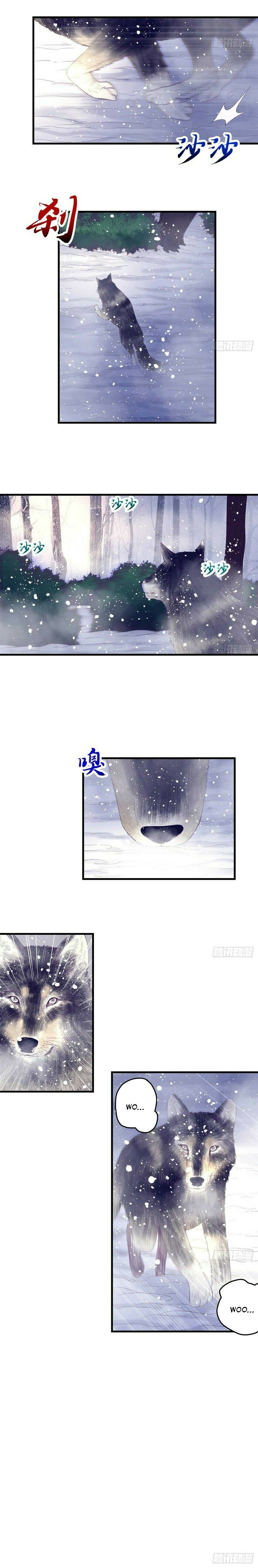 Wo De Zhuanshu Mengjìng Youxì - Dreamland Adventure Capítulo 15 Página 11