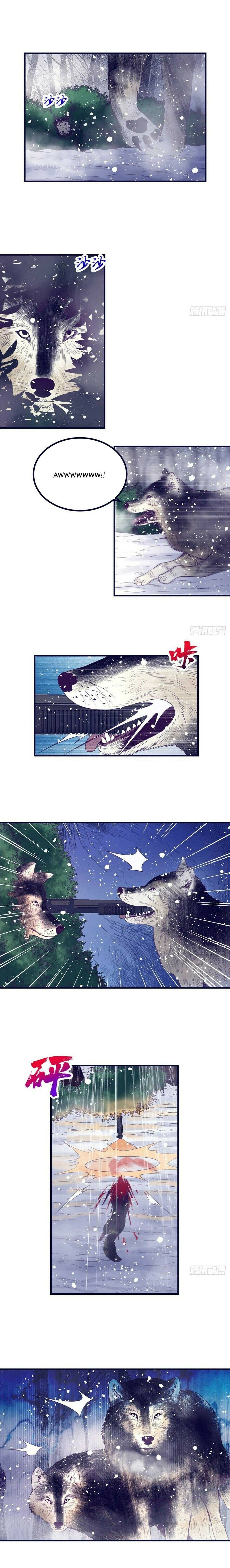 Wo De Zhuanshu Mengjìng Youxì - Dreamland Adventure Capítulo 15 Página 12