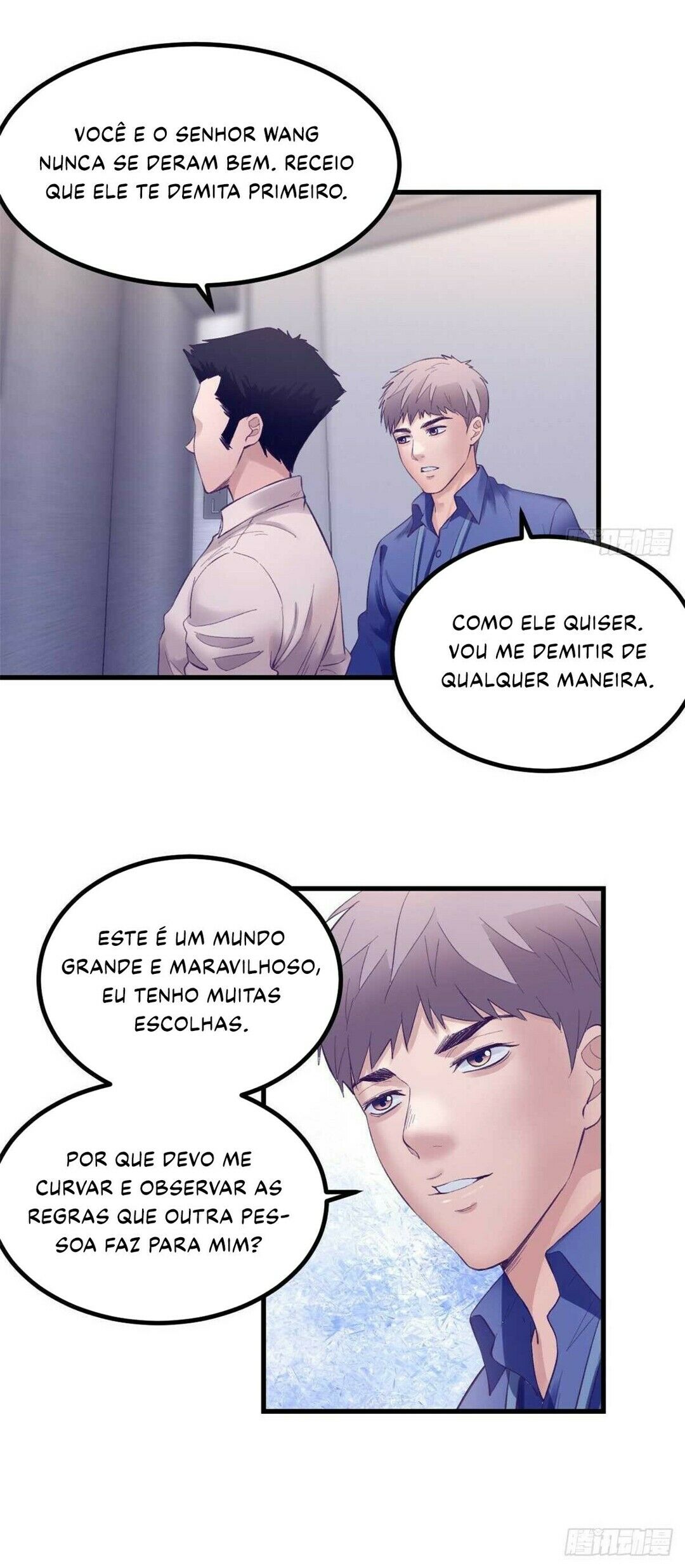Wo De Zhuanshu Mengjìng Youxì - Dreamland Adventure Capítulo 23 Página 5