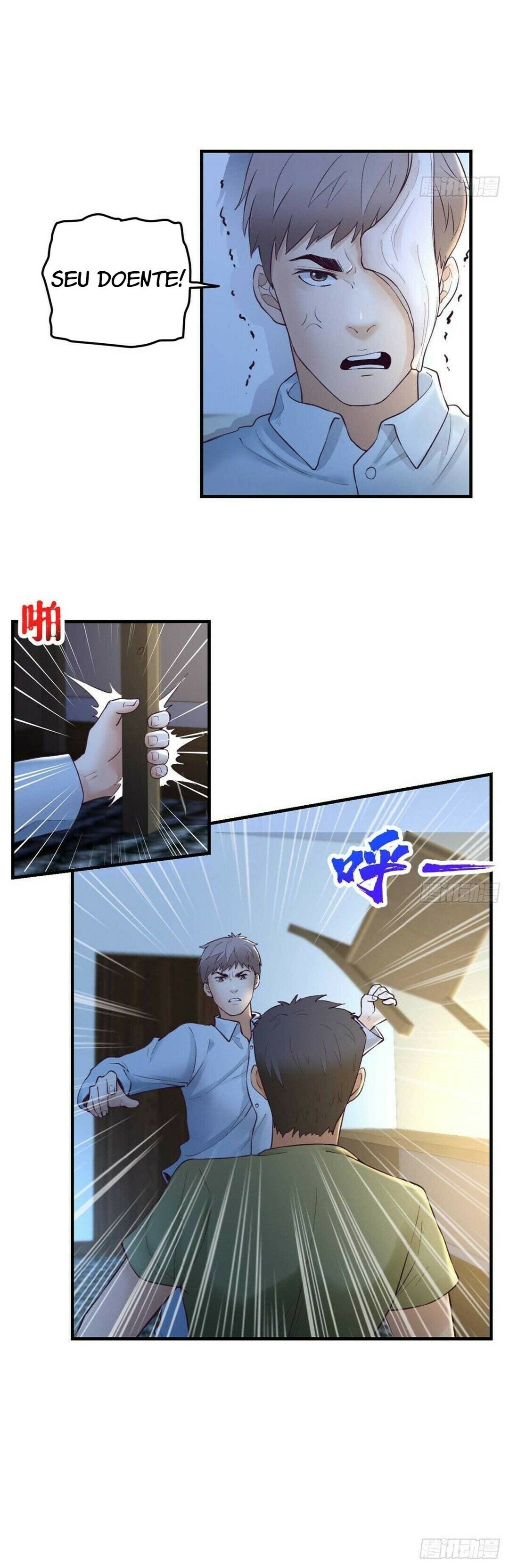 Wo De Zhuanshu Mengjìng Youxì - Dreamland Adventure Capítulo 29.5 Página 7