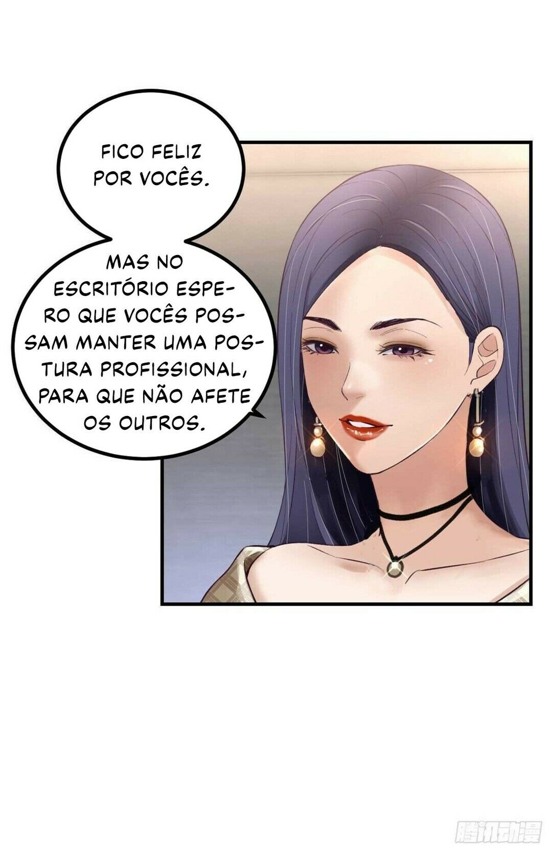 Wo De Zhuanshu Mengjìng Youxì - Dreamland Adventure Capítulo 30 Página 12