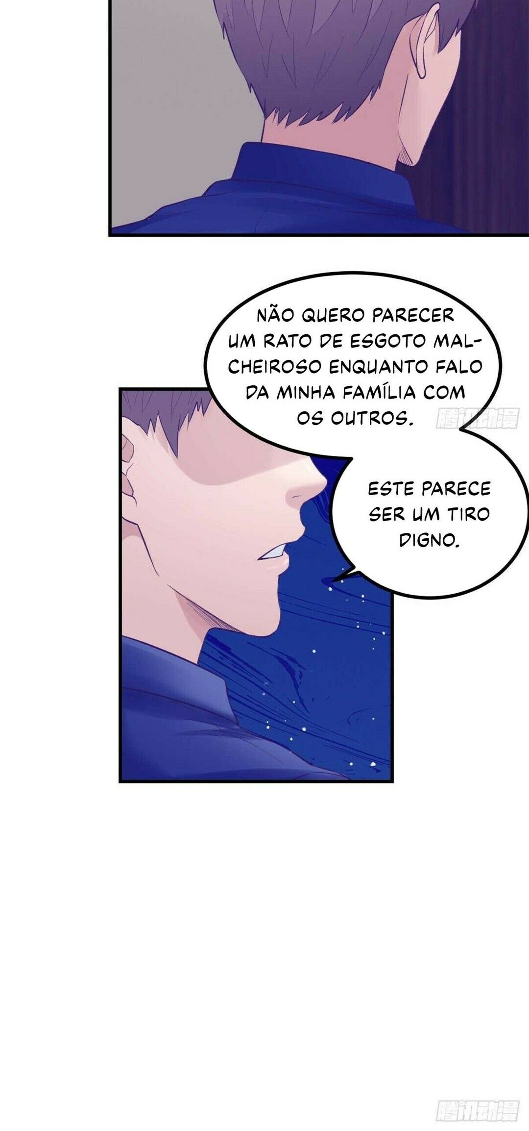 Wo De Zhuanshu Mengjìng Youxì - Dreamland Adventure Capítulo 33 Página 12