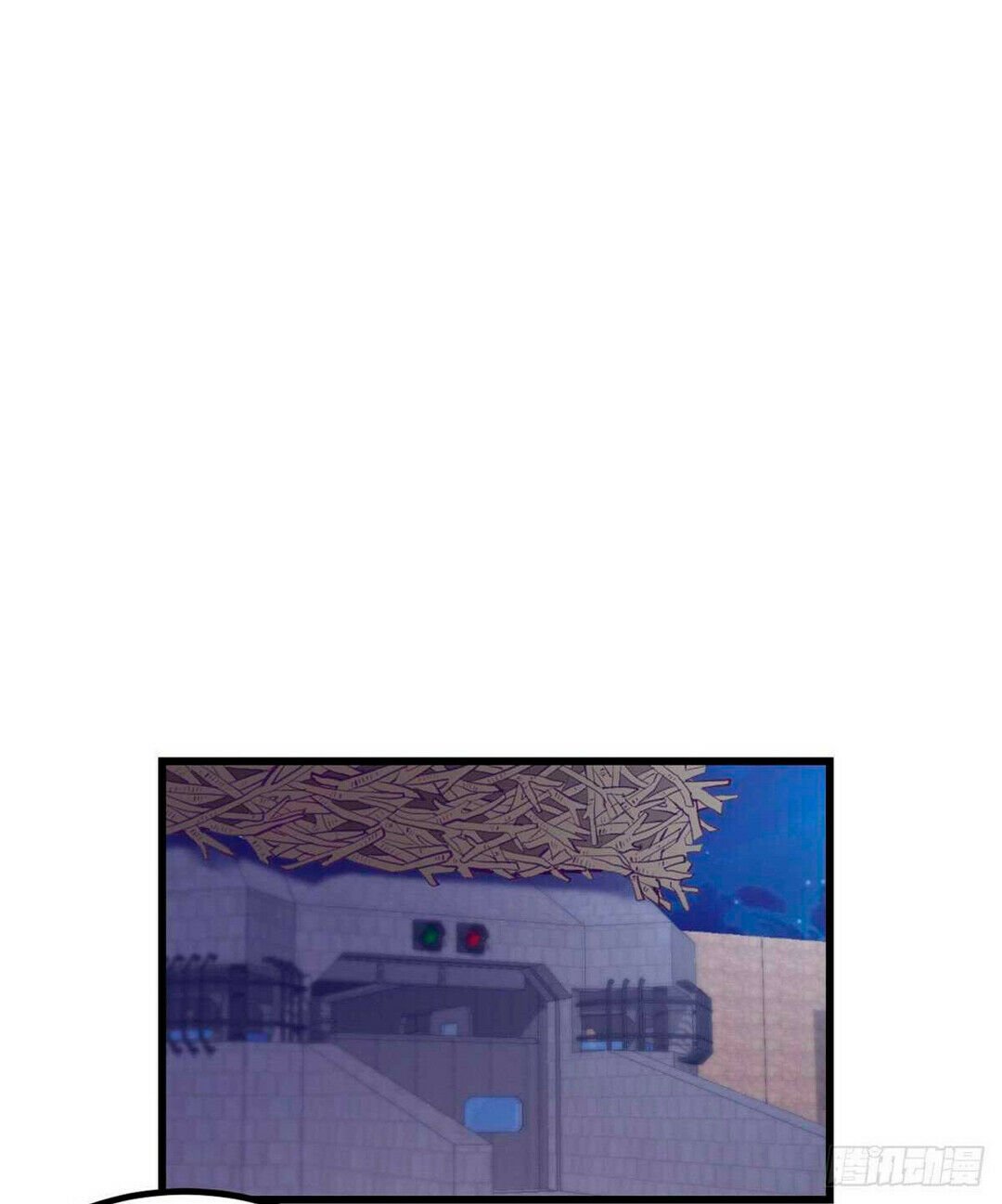 Wo De Zhuanshu Mengjìng Youxì - Dreamland Adventure Capítulo 46 Página 15
