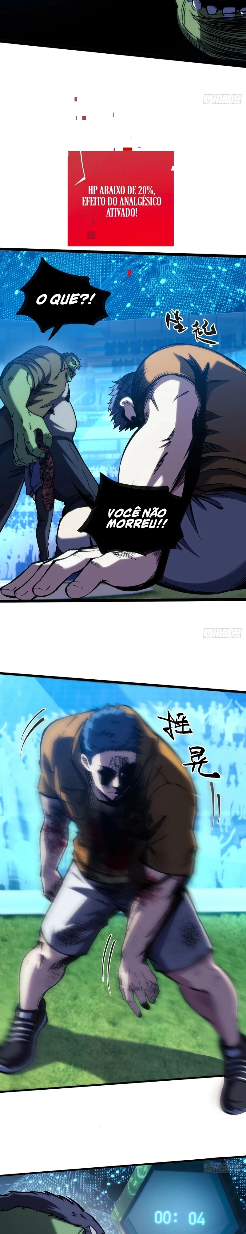Become a god in binary Capítulo 35 Página 5