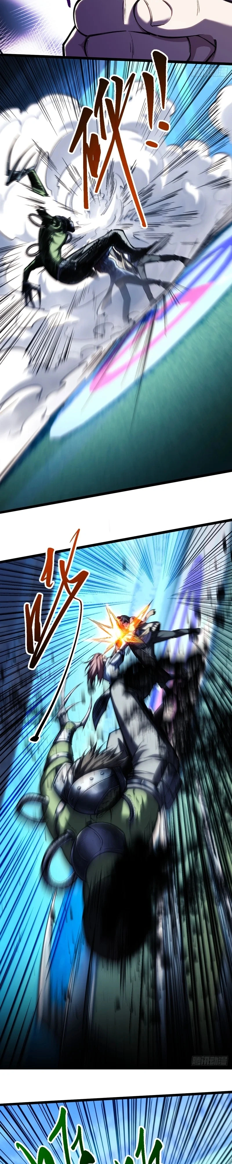 Become a god in binary Capítulo 37 Página 8