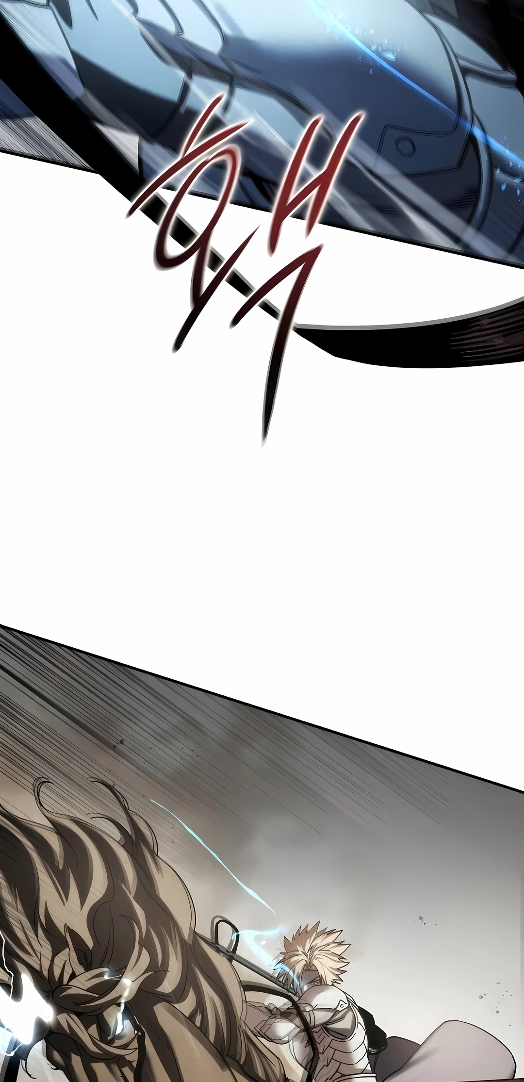Star-Embracing Swordmaster Capítulo 138 Página 33