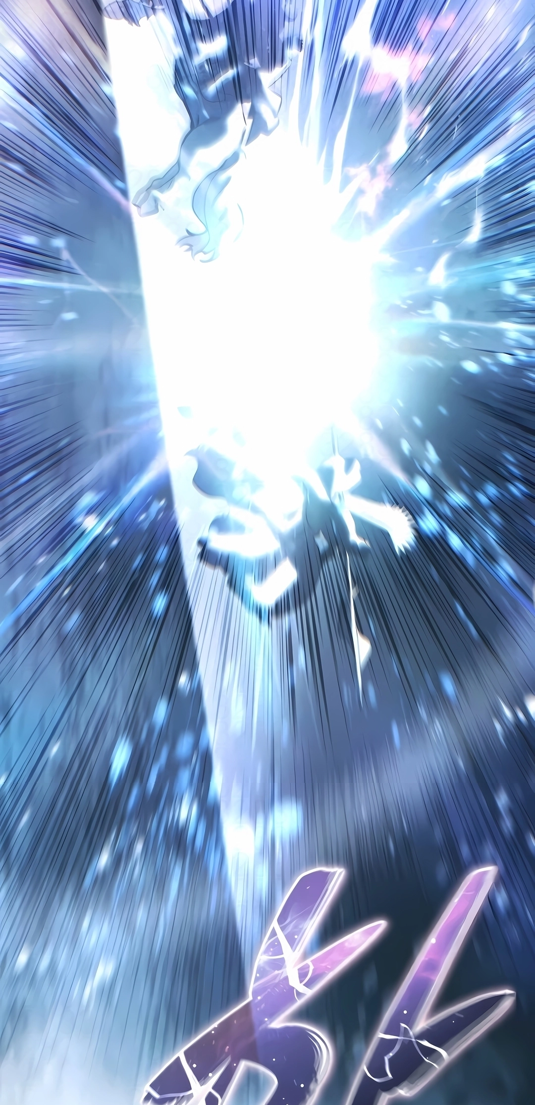 Star-Embracing Swordmaster Capítulo 138 Página 53