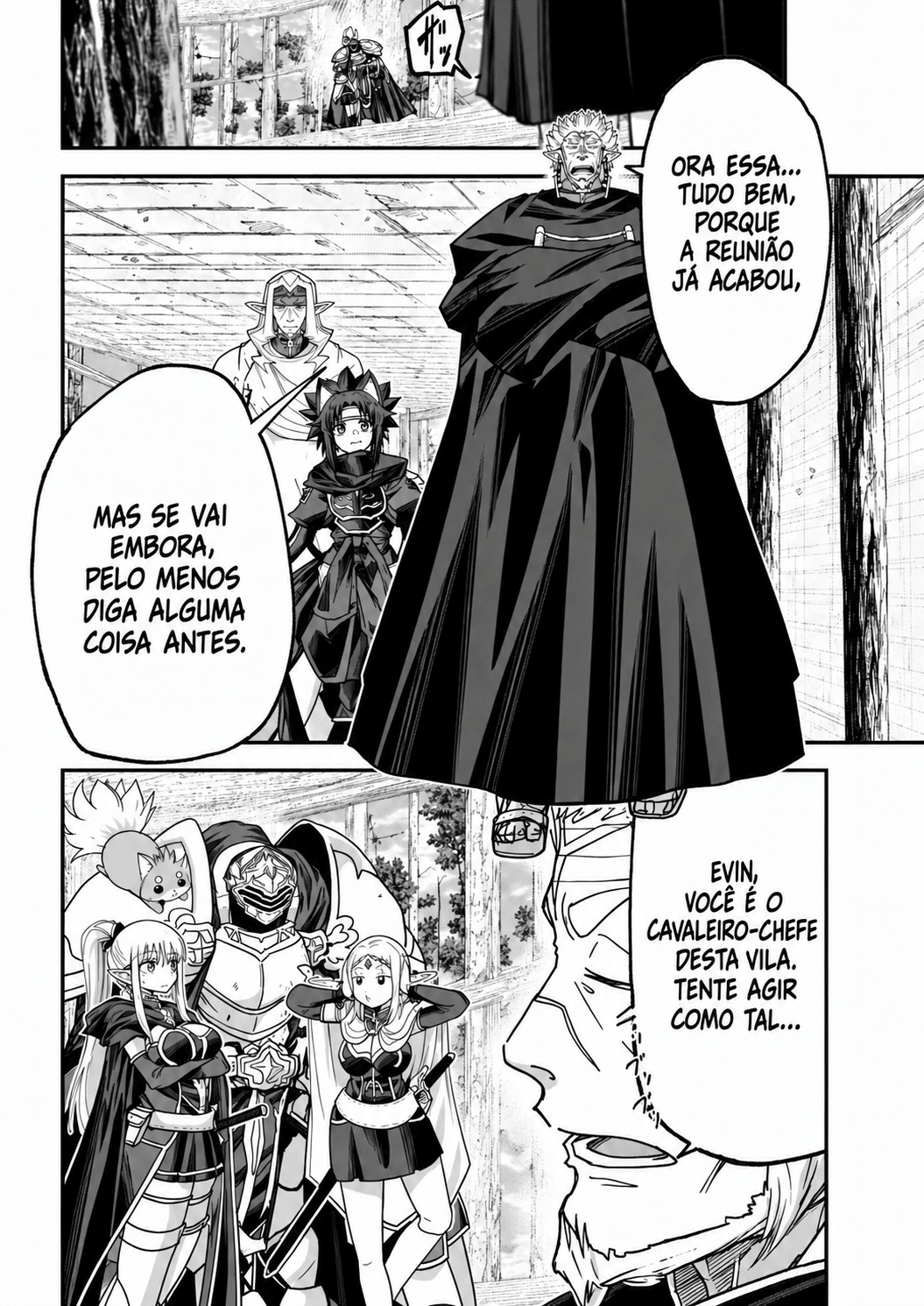 Skeleton Knight in Another World Capítulo 67.1 Página 11