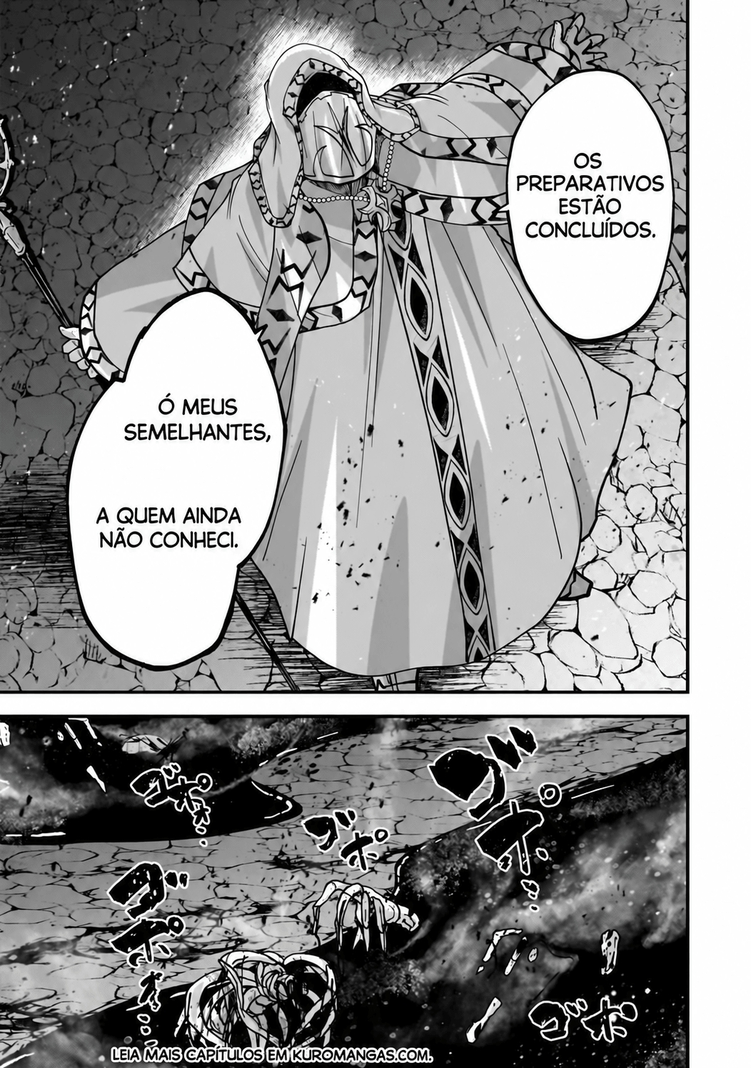 Skeleton Knight in Another World Capítulo 67.2 Página 12