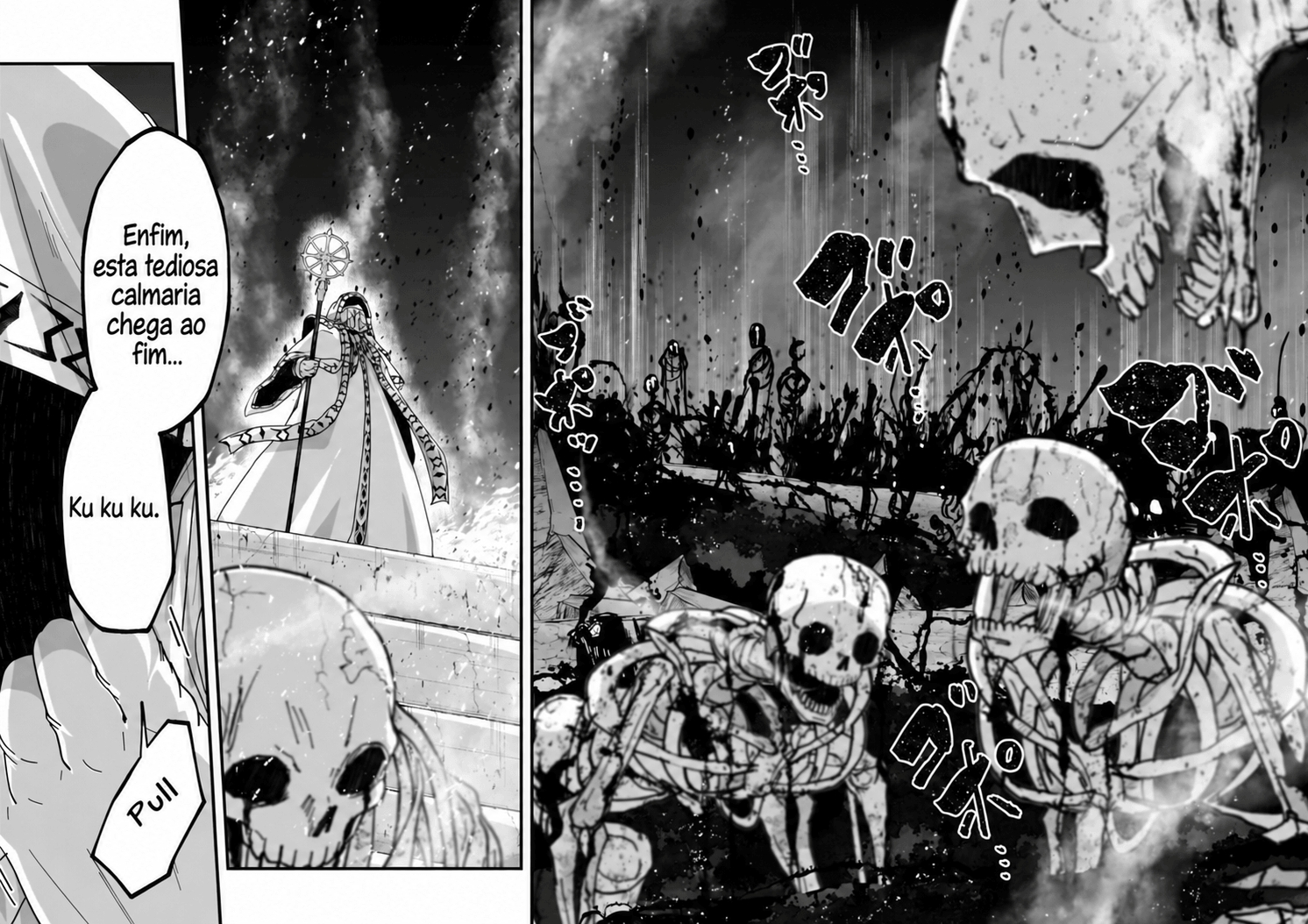 Skeleton Knight in Another World Capítulo 67.2 Página 13