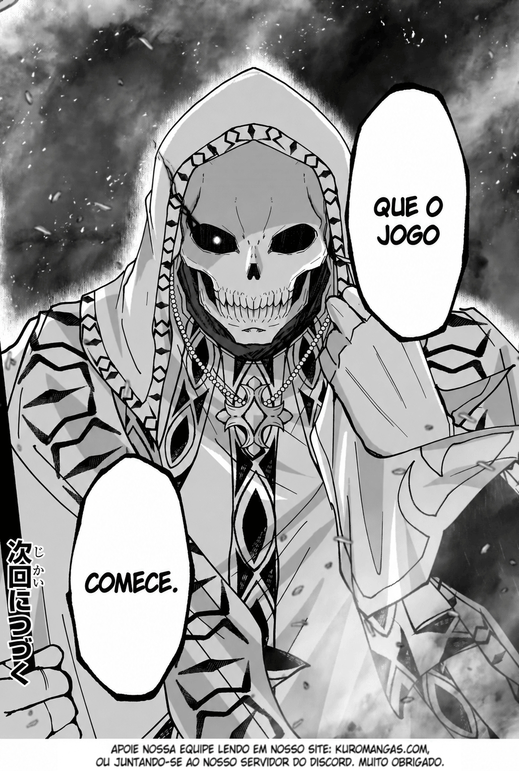 Skeleton Knight in Another World Capítulo 67.2 Página 14