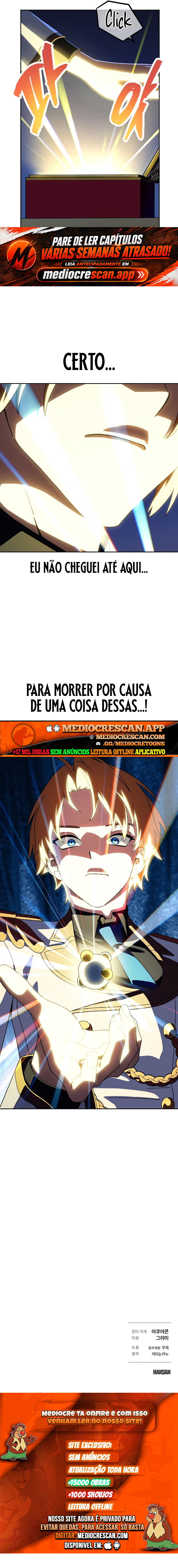 Vou Relaxar na Loja de Conveniência da Academia Capítulo 15 Página 9