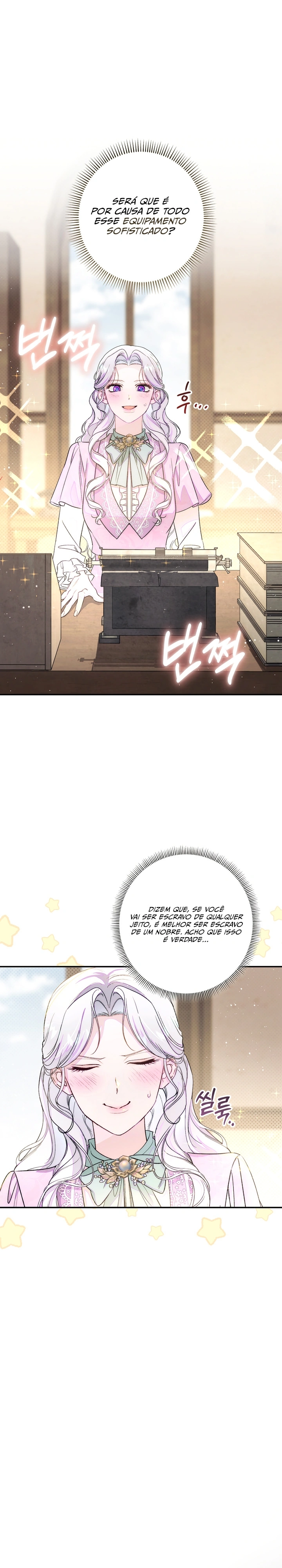 Eu Não Sabia que Estava Tendo um Caso Secreto com o Imperador Capítulo 35 Página 2