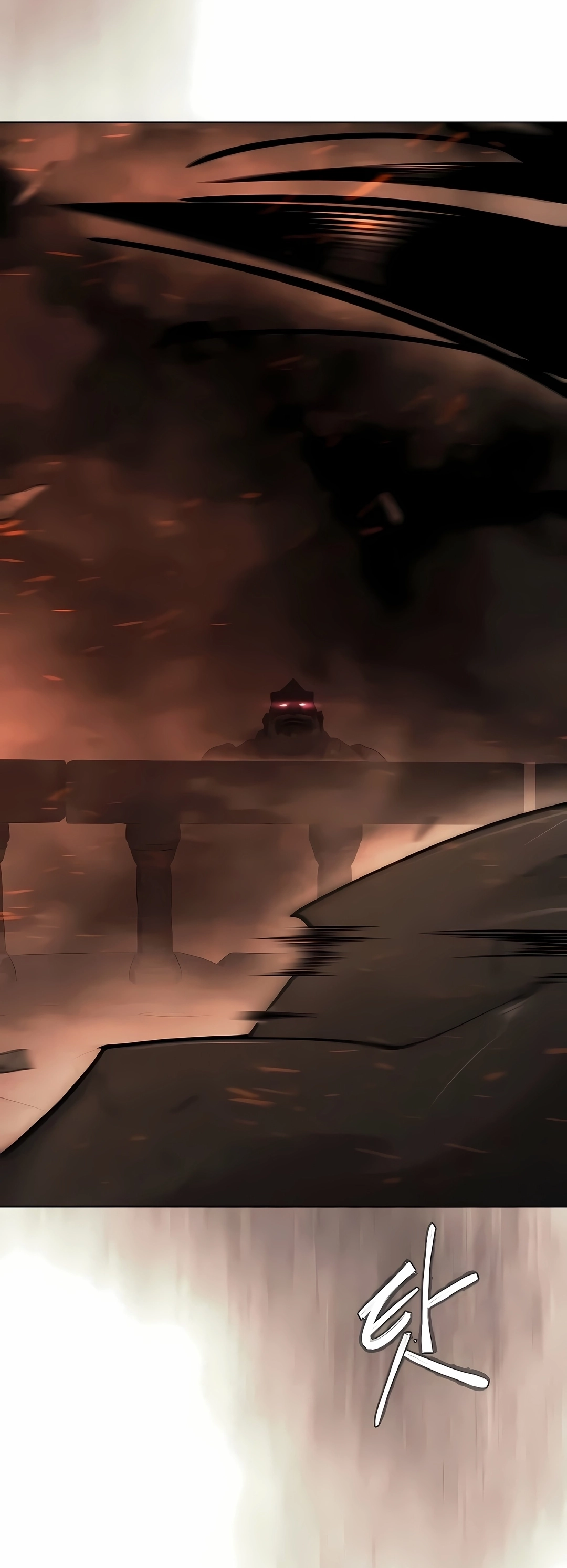 Superhuman Era Capítulo 247 Página 8
