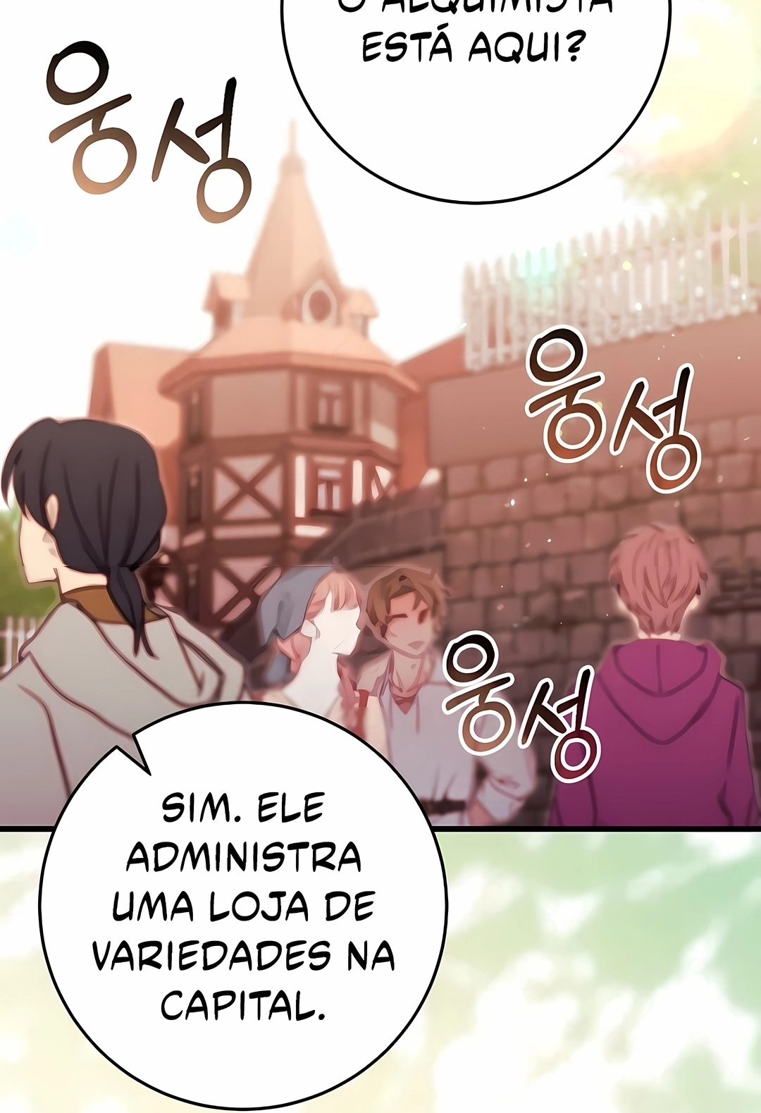 Reencarnei Como o Gênio de uma Família Prestigiada Capítulo 106 Página 4