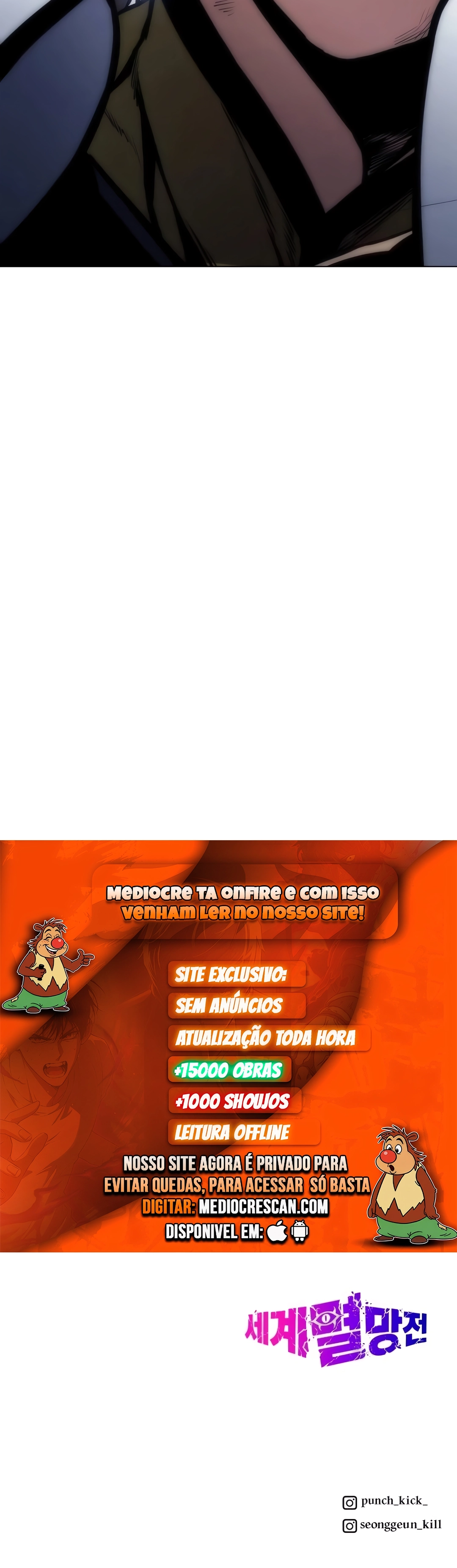Guerra da Extinção Mundial Capítulo 4 Página 65