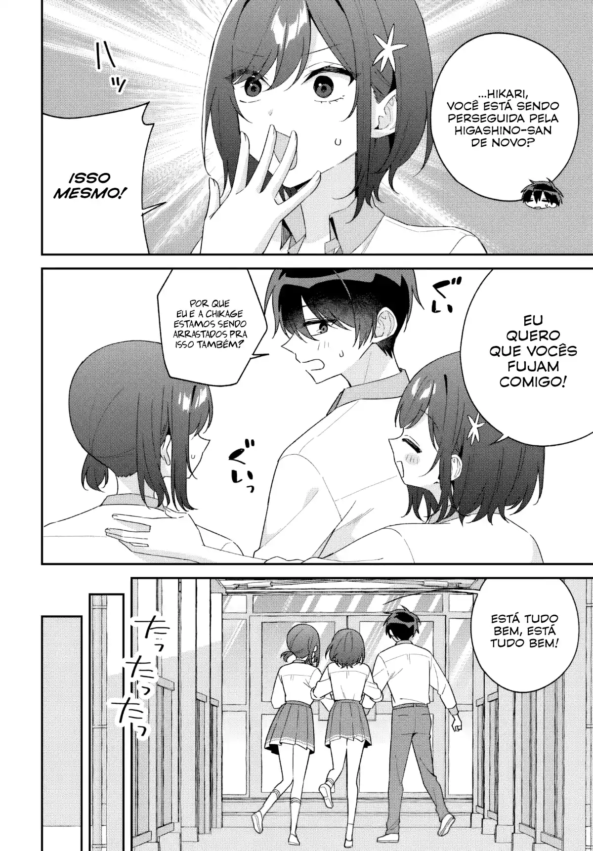Why Don't You Make the Twins Your "Girlfriend" Together? Capítulo 14 Página 19