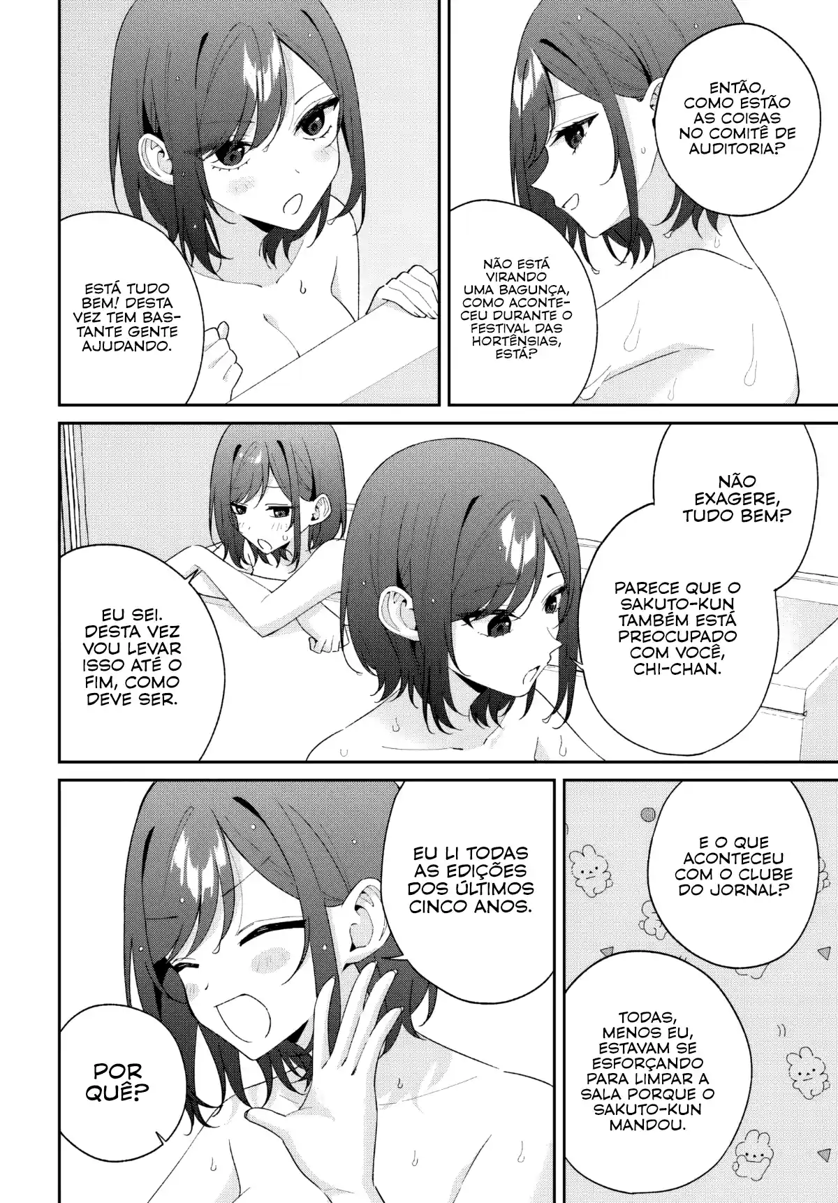 Why Don't You Make the Twins Your "Girlfriend" Together? Capítulo 15.5 Página 3