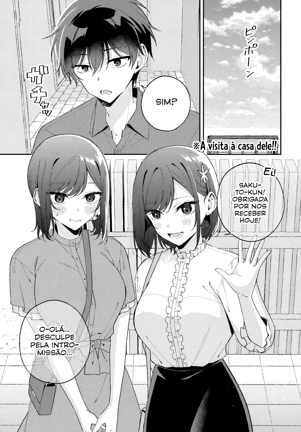 Why Don't You Make the Twins Your "Girlfriend" Together? Capítulo 17 Página 2