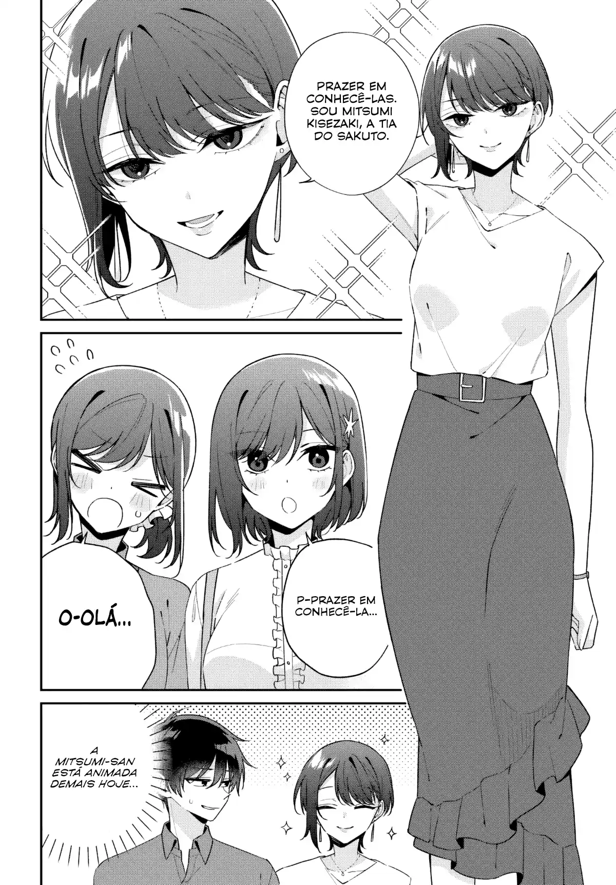 Why Don't You Make the Twins Your "Girlfriend" Together? Capítulo 17 Página 3
