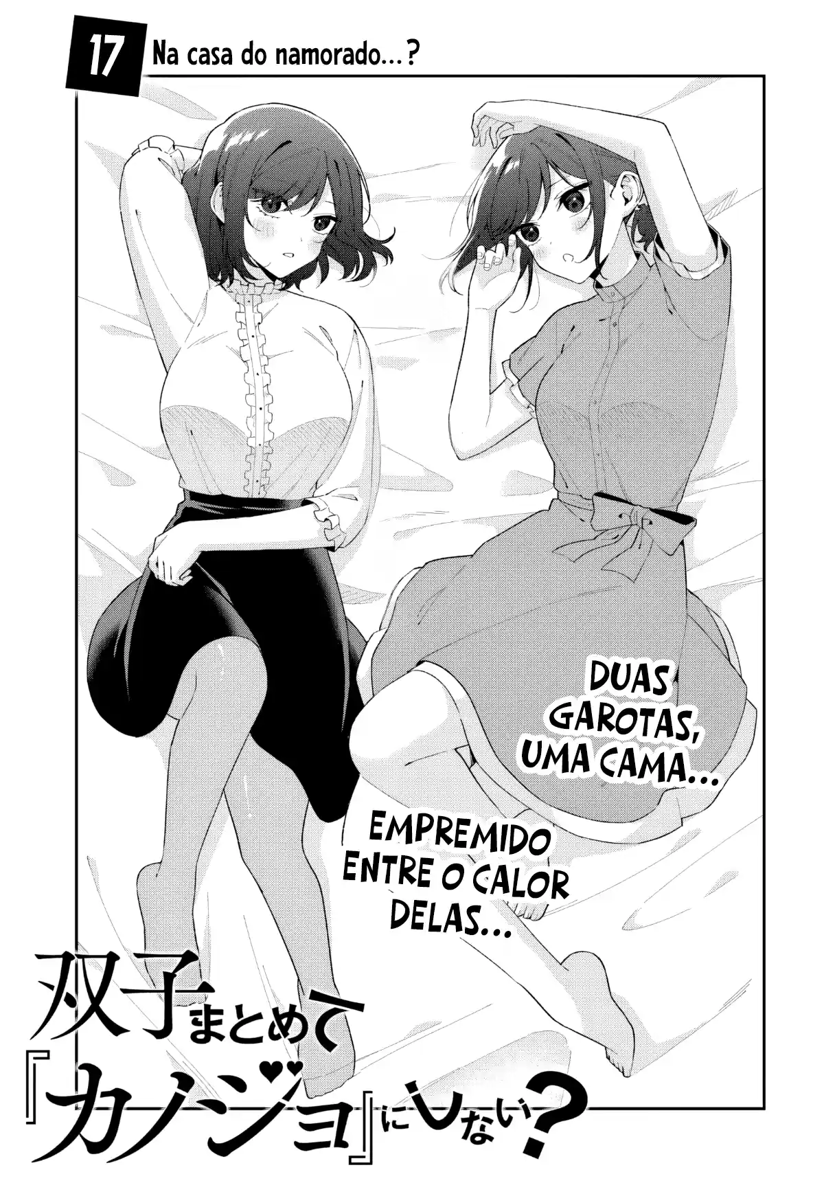 Why Don't You Make the Twins Your "Girlfriend" Together? Capítulo 17 Página 4