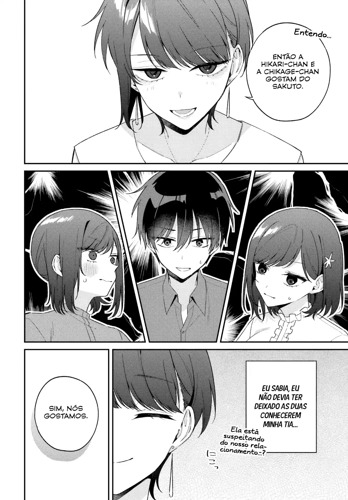 Why Don't You Make the Twins Your "Girlfriend" Together? Capítulo 17 Página 9