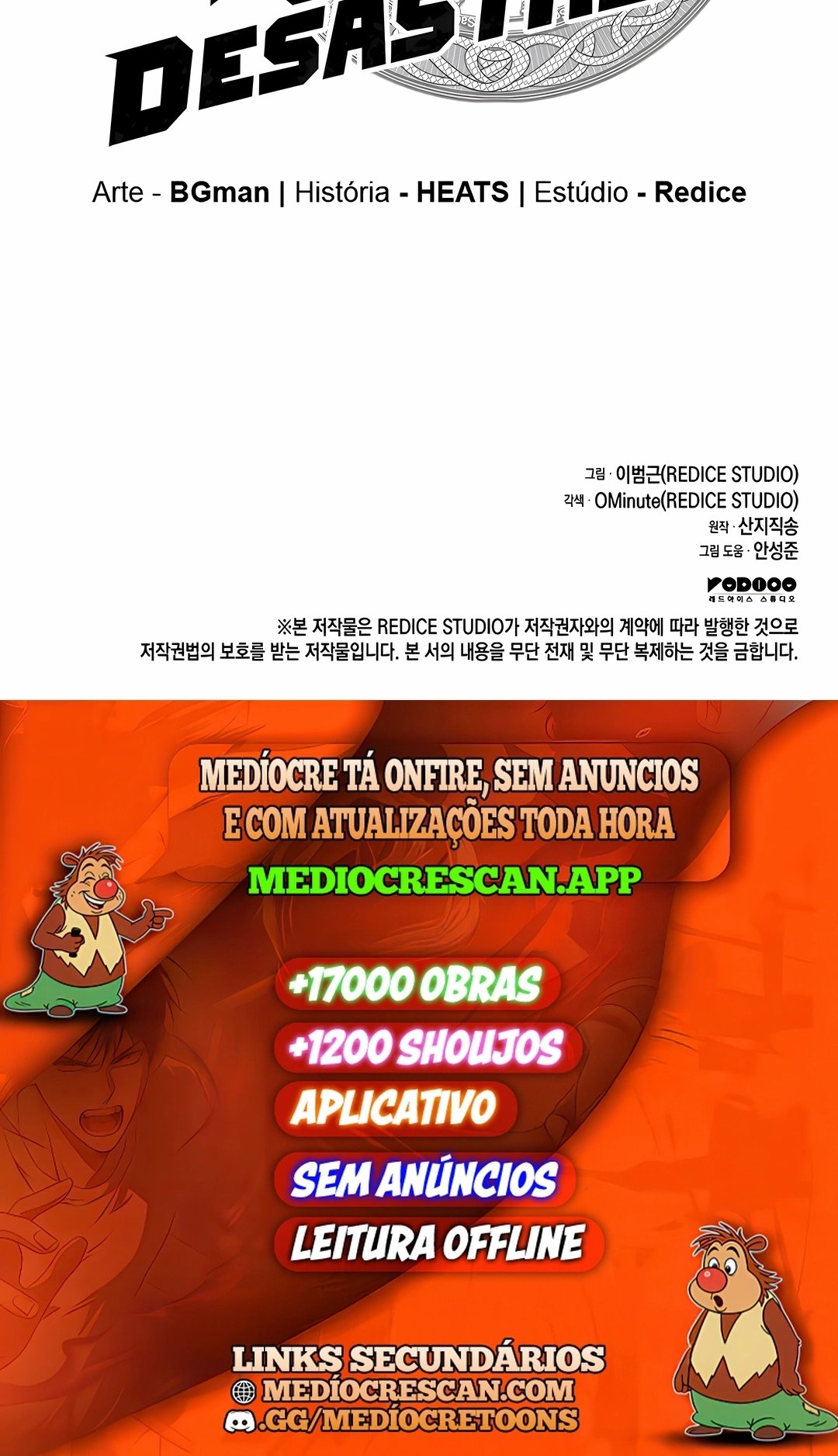 Retorno do Herói de Classe Desastre Capítulo 190 Página 120