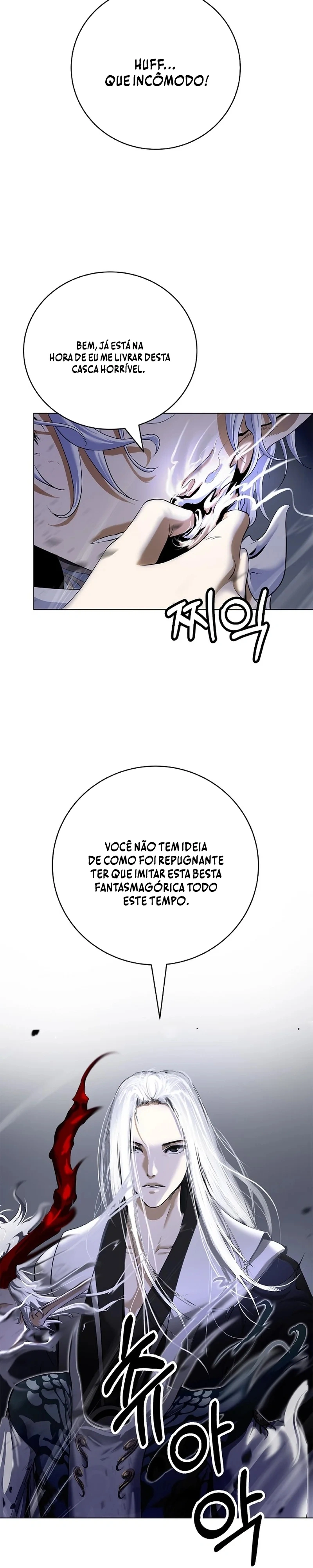 A Lenda do Tigre Reencarnado Capítulo 167 Página 4