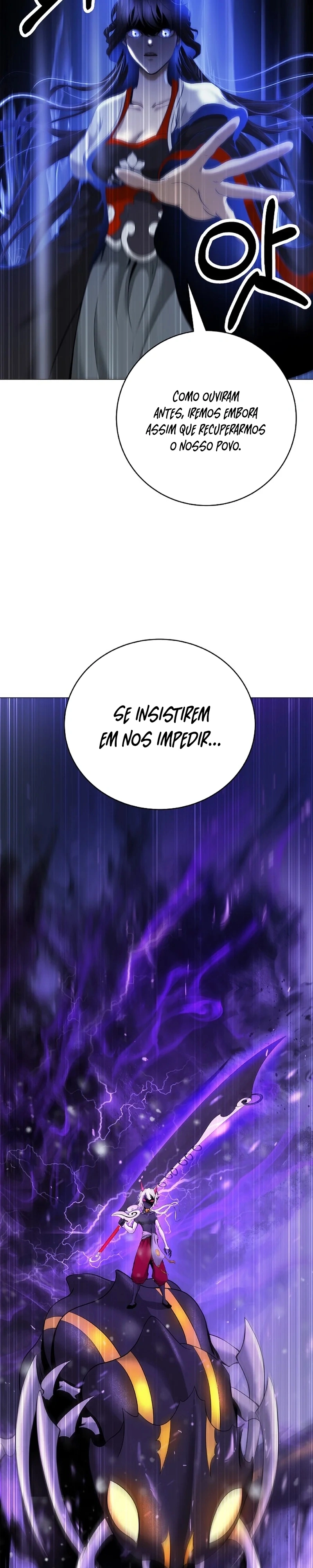 A Lenda do Tigre Reencarnado Capítulo 176 Página 39