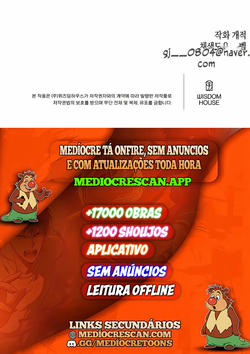 IA - Meu Irmão e Seu Presente Capítulo 101 Página 10