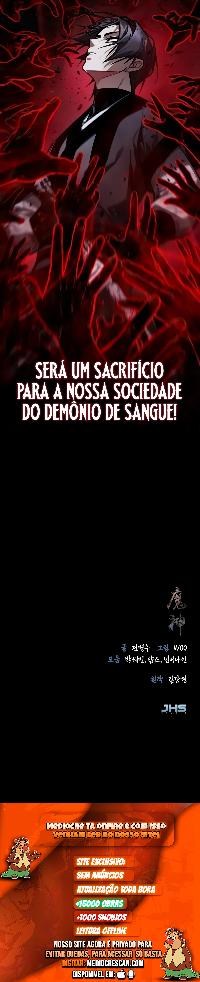 O Deus Demônio Capítulo 49 Página 13