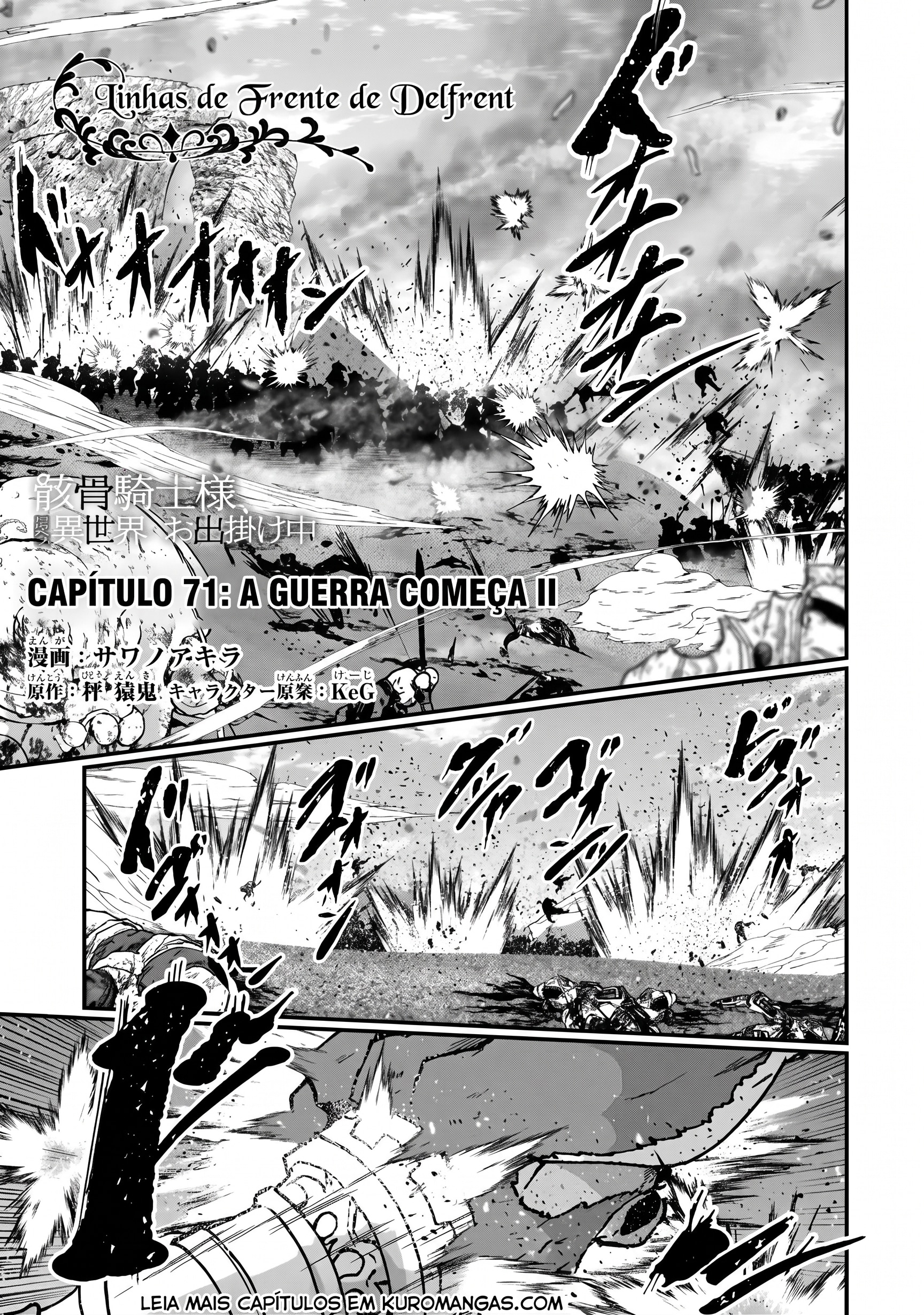 Skeleton Knight in Another World Capítulo 71 Página 2