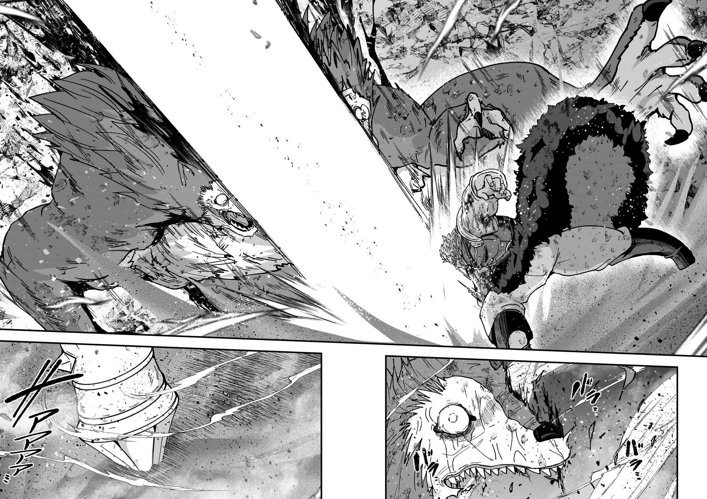 Skeleton Knight in Another World Capítulo 71 Página 19