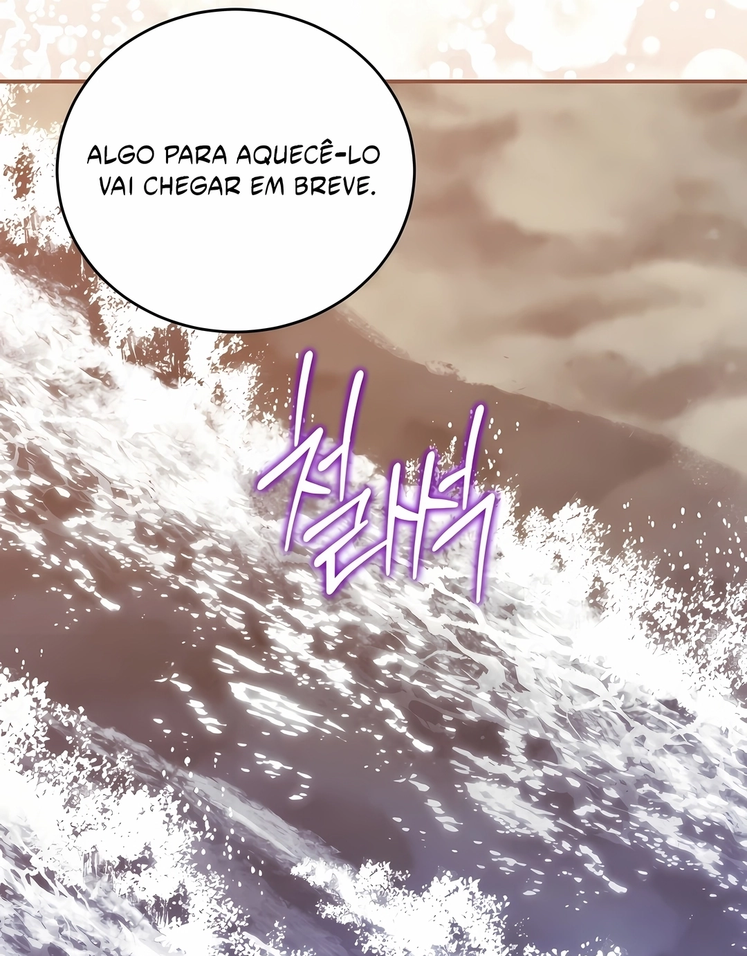 Filhos da Runa Capítulo 75 Página 105