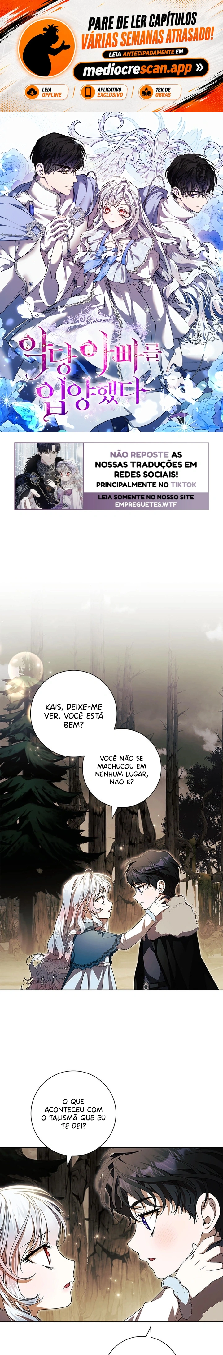 Eu Adotei um Pai Vilão Capítulo 95 Página 1