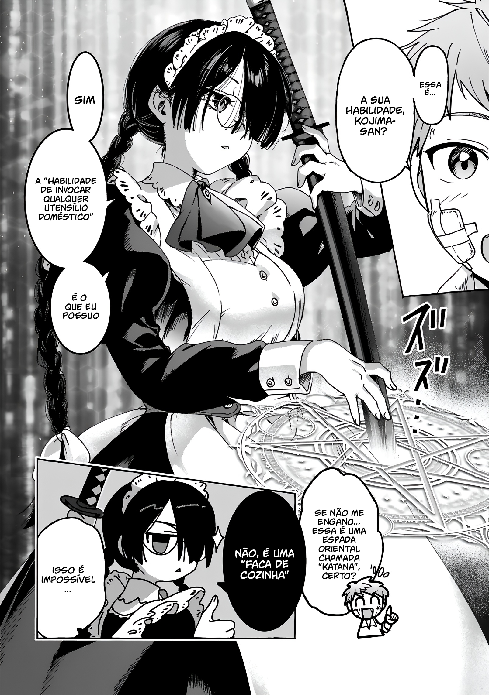 Miss Kojima, the Widowed Young Lady, Is the Strongest and Cutest Capítulo 3 Página 6