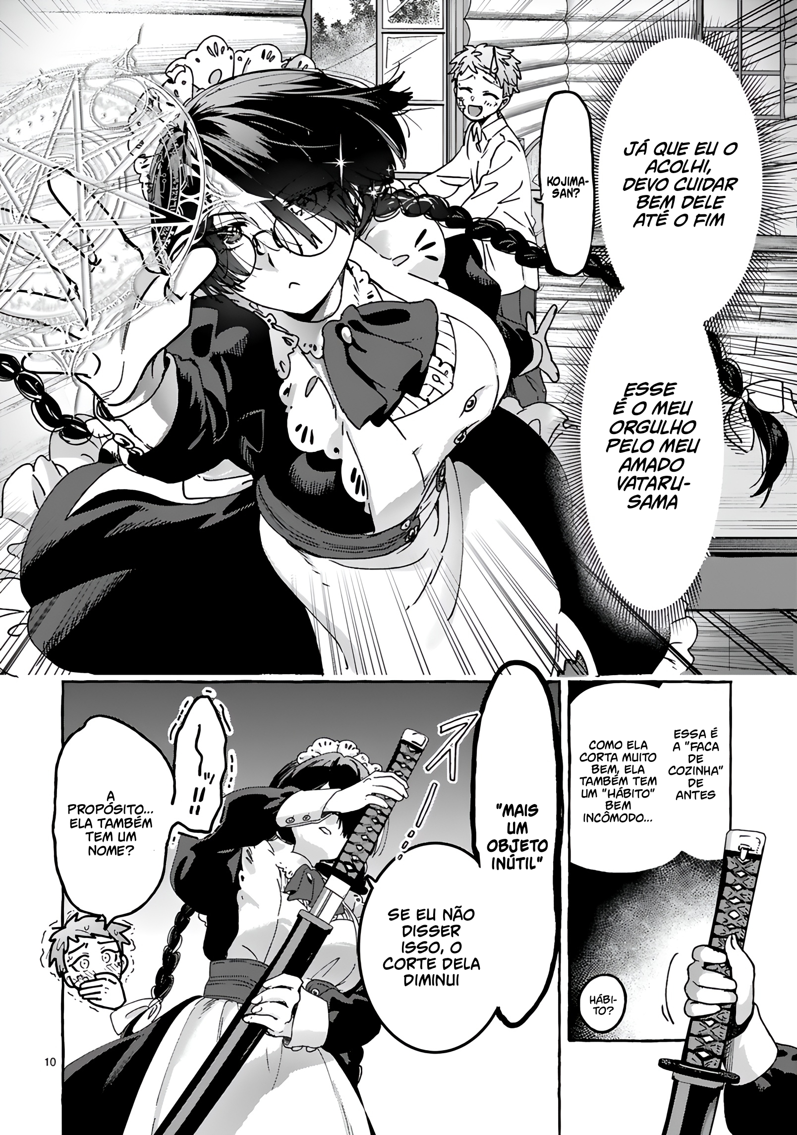 Miss Kojima, the Widowed Young Lady, Is the Strongest and Cutest Capítulo 3 Página 12