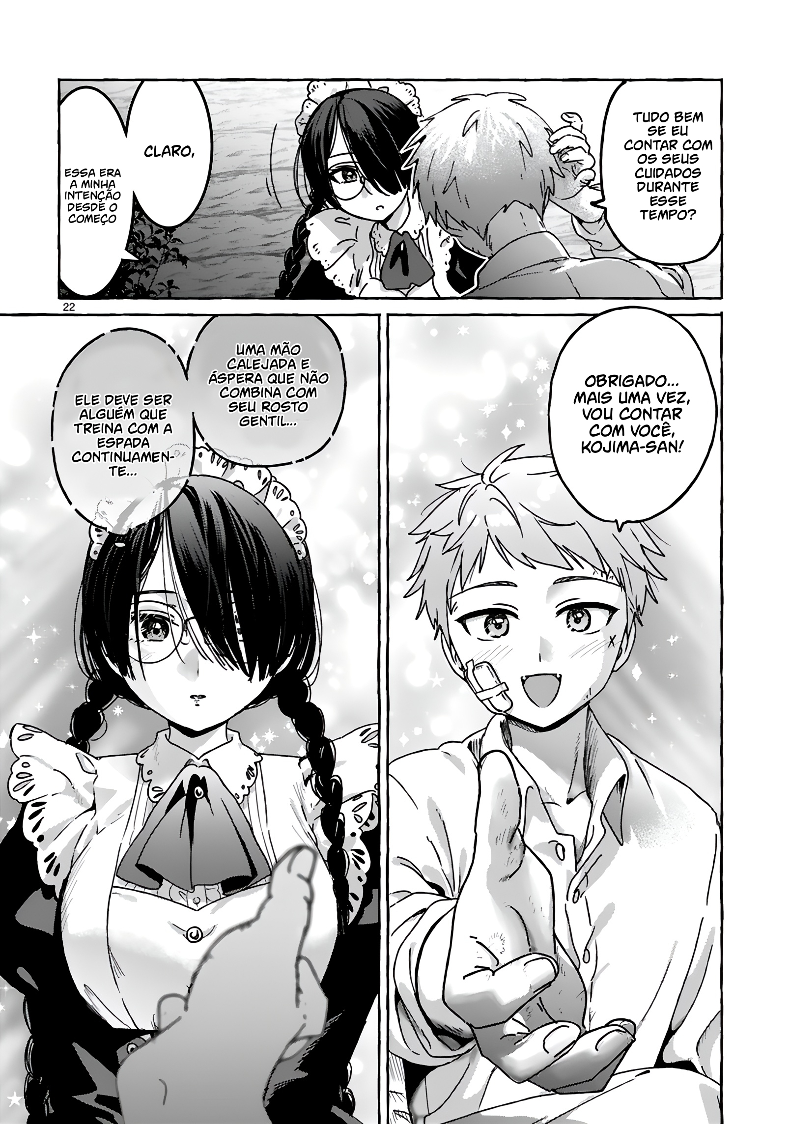 Miss Kojima, the Widowed Young Lady, Is the Strongest and Cutest Capítulo 3 Página 24