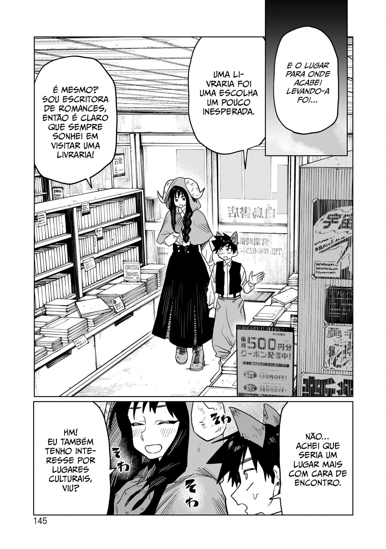 Sobre a espada de Kudan Capítulo 6 Página 5