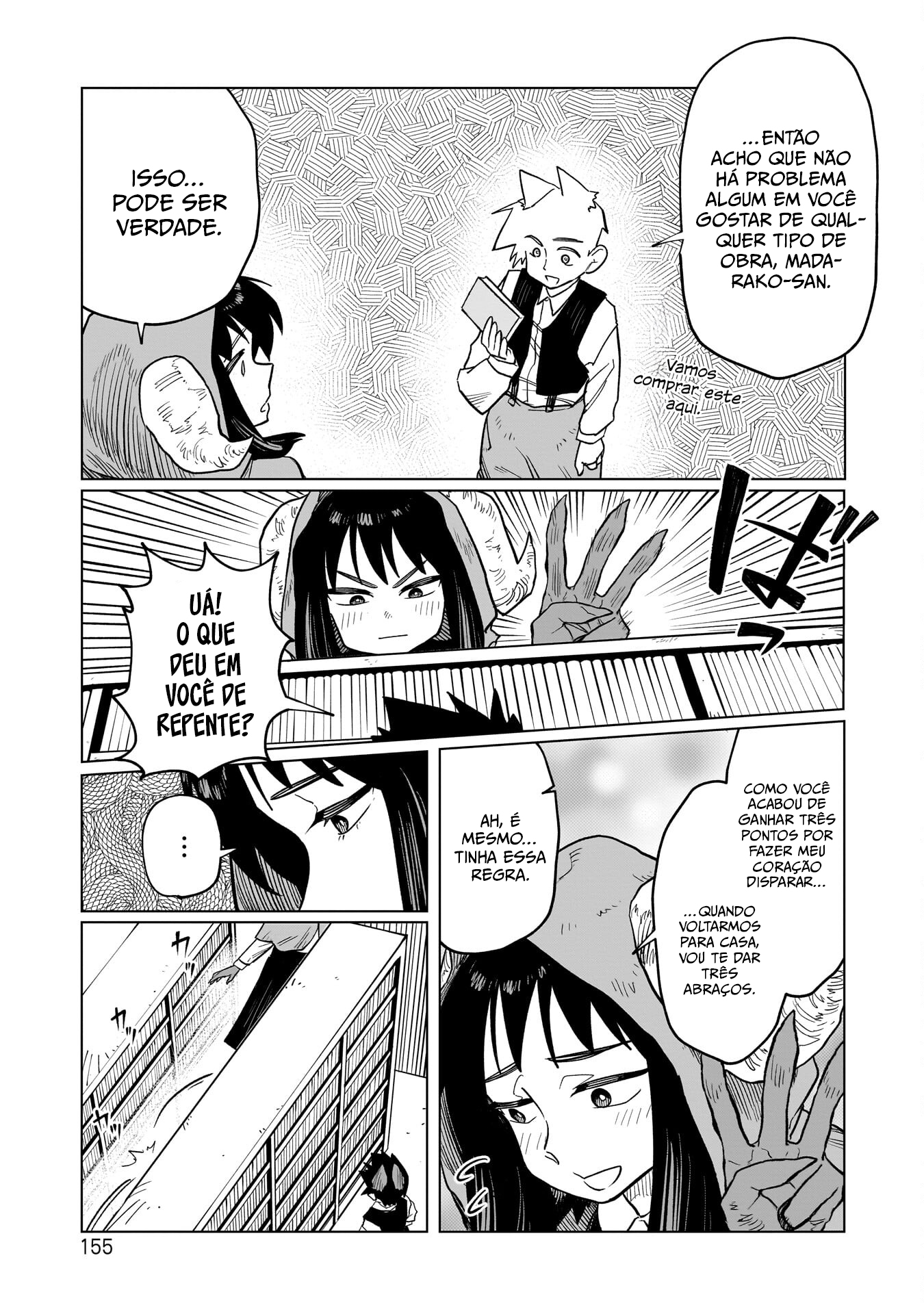 Sobre a espada de Kudan Capítulo 6 Página 15