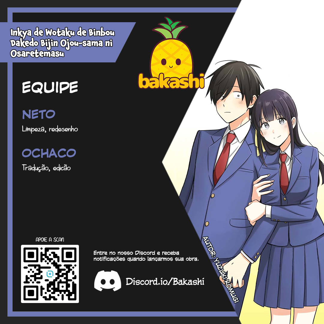 Eu sou um otaku tímido e pobre, mas essa jovem linda e rica está obcecada por mim Capítulo 1 Página 1