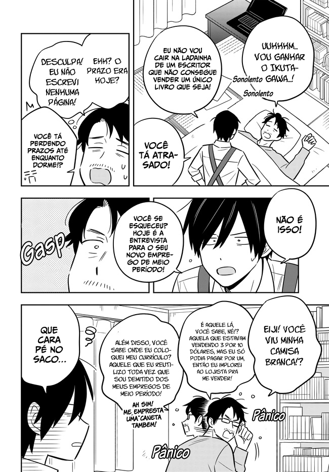 Eu sou um otaku tímido e pobre, mas essa jovem linda e rica está obcecada por mim Capítulo 1 Página 12