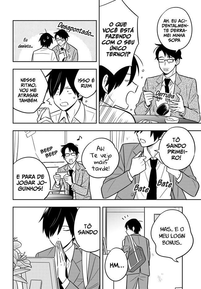 Eu sou um otaku tímido e pobre, mas essa jovem linda e rica está obcecada por mim Capítulo 1 Página 14