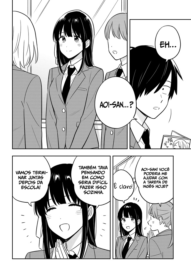 Eu sou um otaku tímido e pobre, mas essa jovem linda e rica está obcecada por mim Capítulo 1 Página 24