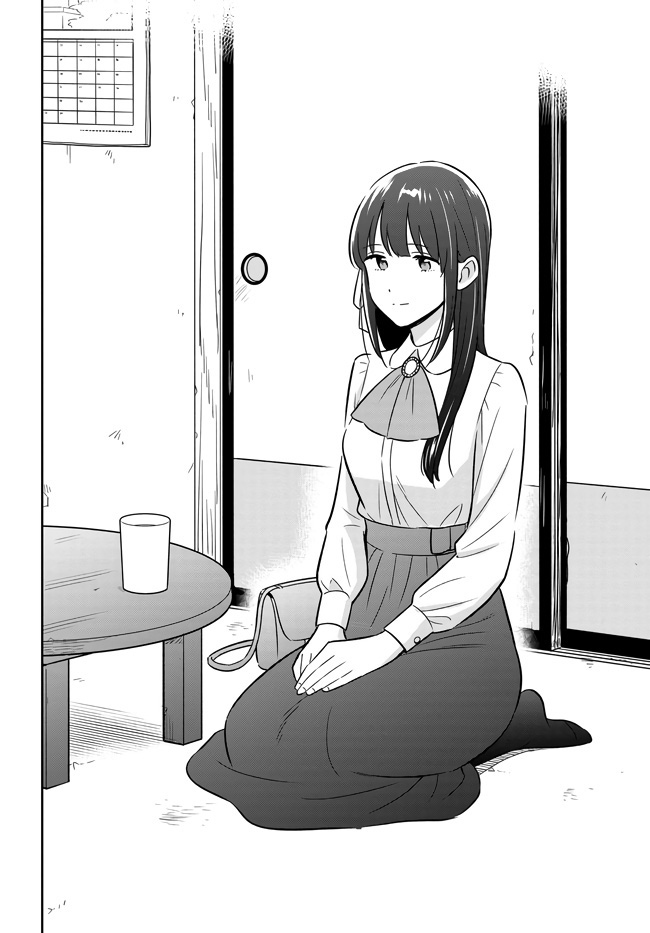 Eu sou um otaku tímido e pobre, mas essa jovem linda e rica está obcecada por mim Capítulo 1 Página 30