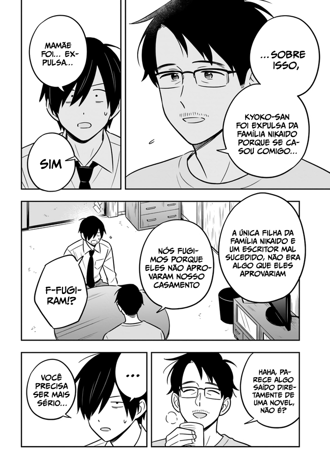 Eu sou um otaku tímido e pobre, mas essa jovem linda e rica está obcecada por mim Capítulo 2.1 Página 7